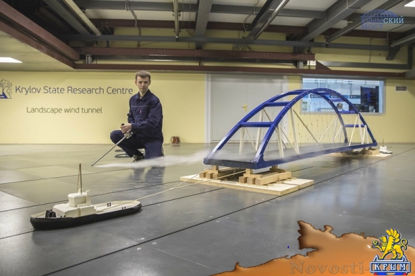 Ученые управляют ветром на имитированной стройке Керченского моста - «Керчь»