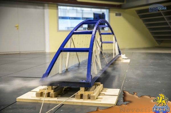 Ученые управляют ветром на имитированной стройке Керченского моста - «Керчь»