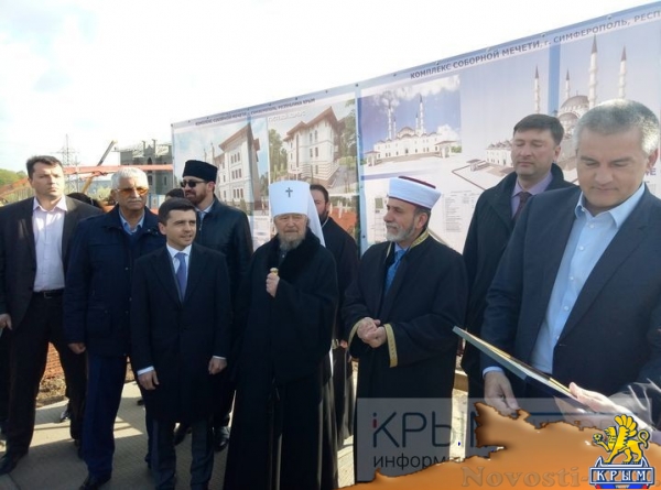 Аксёнов дал старт заливке фундамента под Соборную мечеть в Симферополе (ФОТО) - «Политика Крыма»