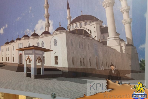 Аксёнов дал старт заливке фундамента под Соборную мечеть в Симферополе (ФОТО) - «Политика Крыма»