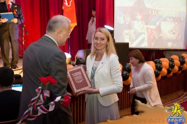 Финал студенческого военно-патриотического конкурса «Правнуки Победы – 2017» прошел в КФУ (ФОТО) - «Политика Крыма» Финал студенческого военно-патриотического конкурса «Правнуки Победы – 2017» прошел в КФУ (ФОТО) - «Политика Крыма»