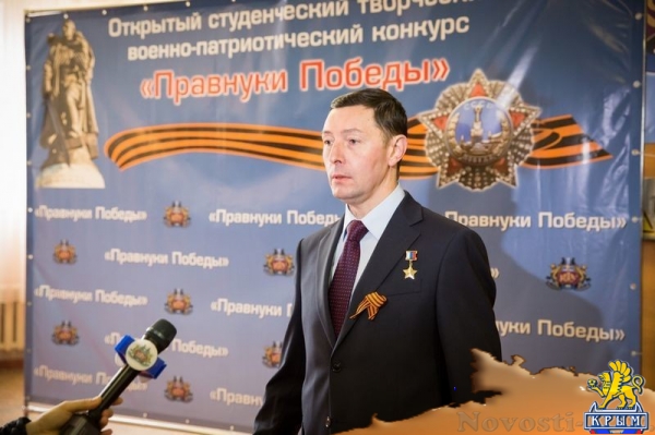 Финал студенческого военно-патриотического конкурса «Правнуки Победы – 2017» прошел в КФУ (ФОТО) - «Политика Крыма» Финал студенческого военно-патриотического конкурса «Правнуки Победы – 2017» прошел в КФУ (ФОТО) - «Политика Крыма»