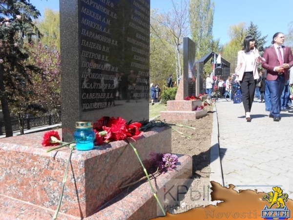Траурный митинг в память о жертвах Чернобыльской катастрофы прошел в Симферополе (ФОТО) - «Общество Крыма» Траурный митинг в память о жертвах Чернобыльской катастрофы прошел в Симферополе (ФОТО) - «Общество Крыма»