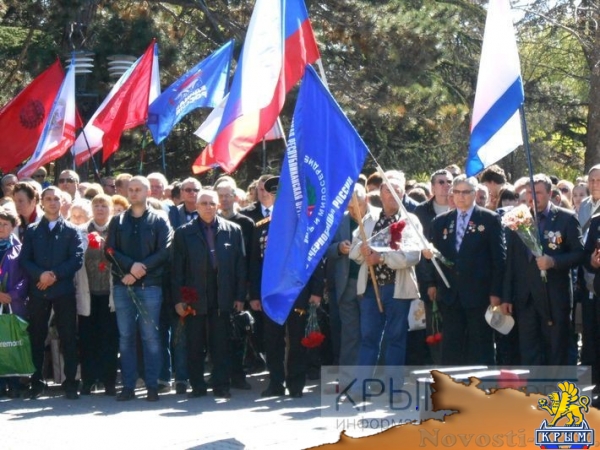 Траурный митинг в память о жертвах Чернобыльской катастрофы прошел в Симферополе (ФОТО) - «Общество Крыма» Траурный митинг в память о жертвах Чернобыльской катастрофы прошел в Симферополе (ФОТО) - «Общество Крыма»
