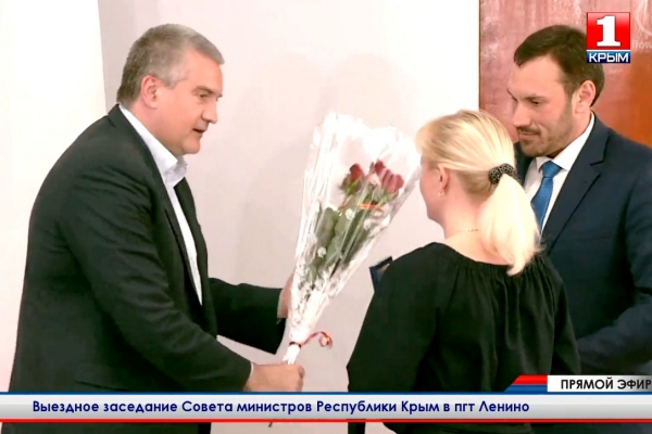 В государственный реестр недвижимости внесены сведения о более чем 145 тысячах объектах недвижимости, расположенных в Ленинском районе РК - «Госкомрегистр»