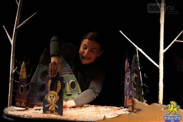 IV Международный фестиваль кукольных театров «Мечта о полете»  - «Общество»