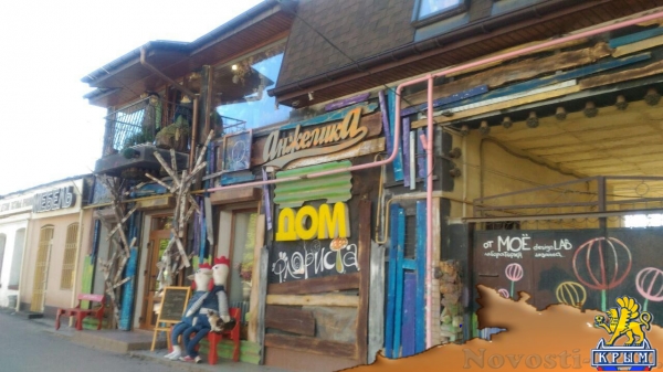 Черный список Совмина: что почем? - «Спорт Крыма» Черный список Совмина: что почем? - «Спорт Крыма»