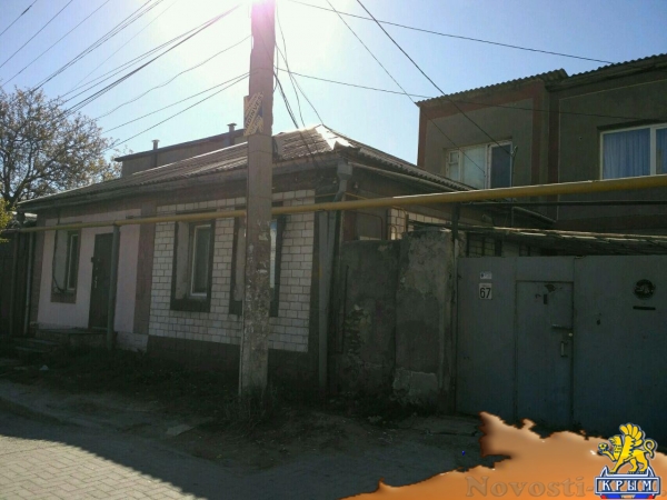 Черный список Совмина: что почем? - «Спорт Крыма» Черный список Совмина: что почем? - «Спорт Крыма»