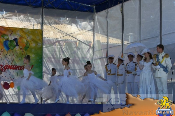 «Екатерининская миля» открыла турсезон-2017 в Алуште (ФОТО) - «Туризм Крыма» «Екатерининская миля» открыла турсезон-2017 в Алуште (ФОТО) - «Туризм Крыма»