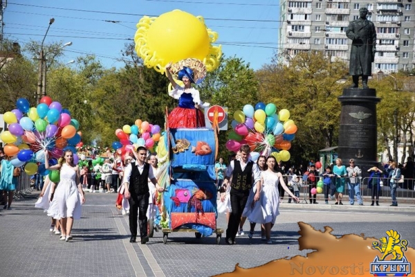 Праздник, посвященный открытию курортного сезона, стартовал в Евпатории (ФОТО) - «Экономика Крыма»