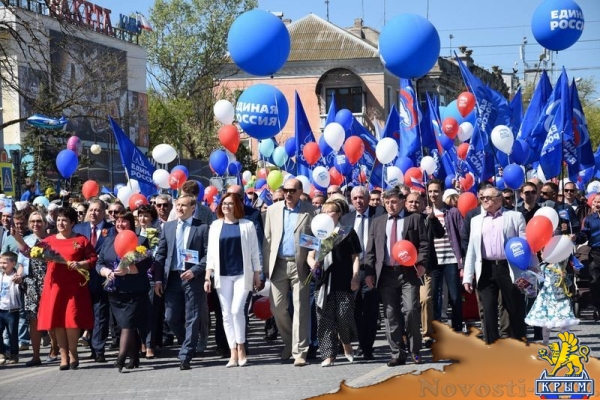 Праздник, посвященный открытию курортного сезона, стартовал в Евпатории (ФОТО) - «Экономика Крыма»