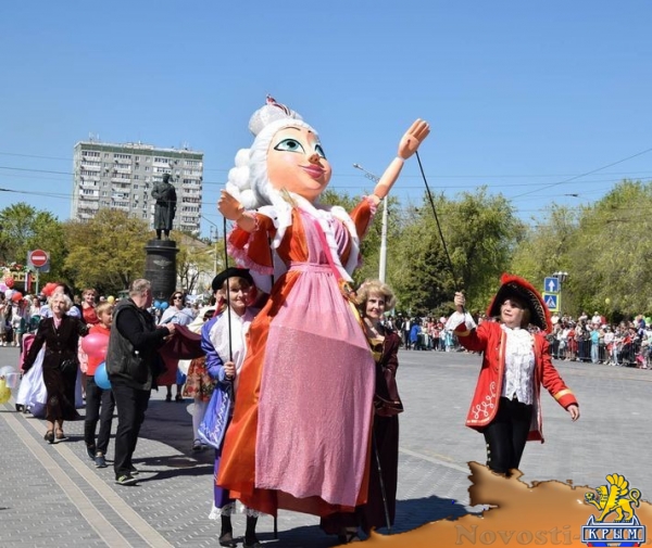 Праздник, посвященный открытию курортного сезона, стартовал в Евпатории (ФОТО) - «Экономика Крыма»