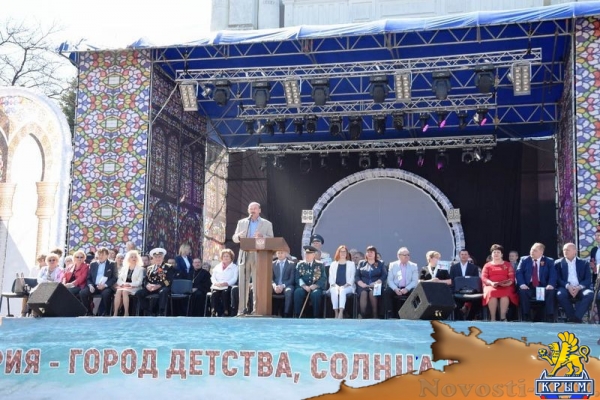 Праздник, посвященный открытию курортного сезона, стартовал в Евпатории (ФОТО) - «Экономика Крыма»