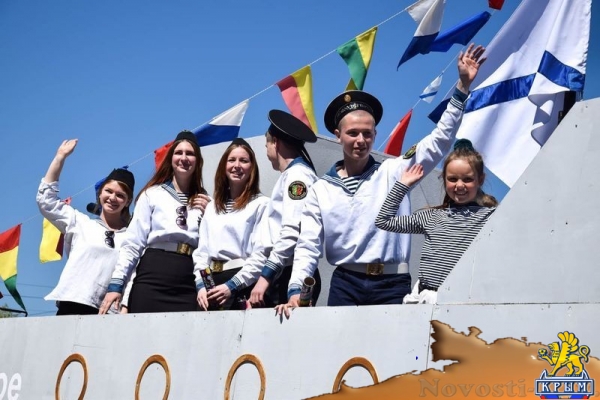 Праздник, посвященный открытию курортного сезона, стартовал в Евпатории (ФОТО) - «Экономика Крыма»
