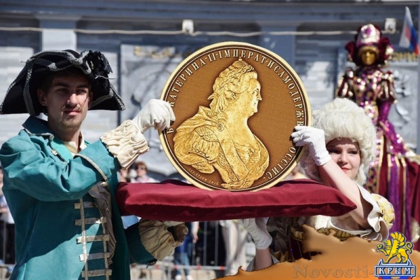 Праздник, посвященный открытию курортного сезона, стартовал в Евпатории (ФОТО) - «Экономика Крыма»