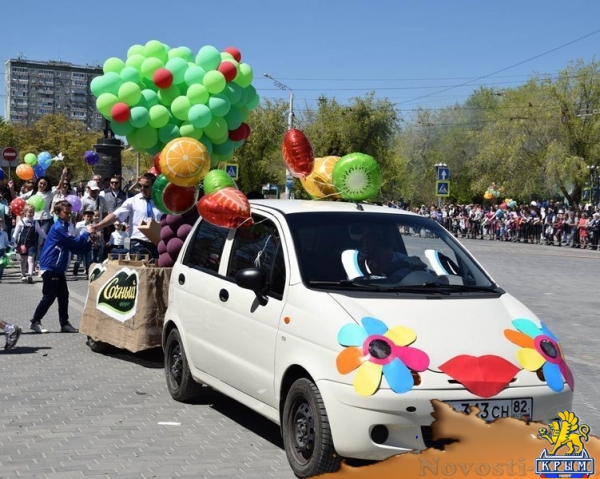 Праздник, посвященный открытию курортного сезона, стартовал в Евпатории (ФОТО) - «Экономика Крыма»