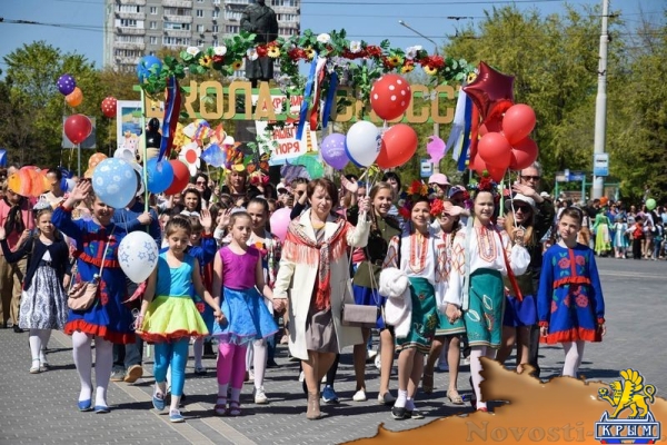 Праздник, посвященный открытию курортного сезона, стартовал в Евпатории (ФОТО) - «Экономика Крыма»