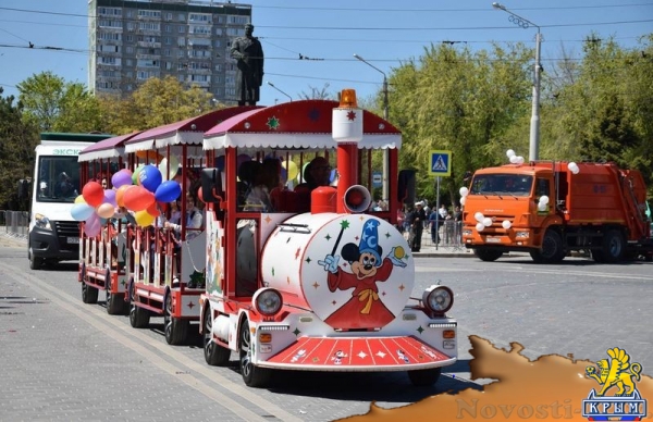 Праздник, посвященный открытию курортного сезона, стартовал в Евпатории (ФОТО) - «Экономика Крыма»