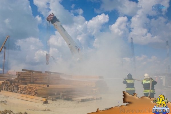 Спасатели учились тушить стройку Керченского моста - «Керчь»