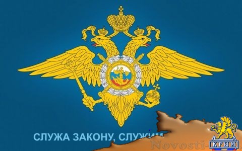 Сотрудники полиции выступили экспертами в исследовательском проекте «Спасибо деду за Победу!» - «Происшествия» Сотрудники полиции выступили экспертами в исследовательском проекте «Спасибо деду за Победу!» - «Происшествия»