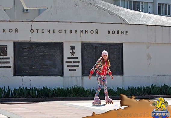 Кто спасет памятник Авиаторам-черноморцам? - «Жизнь» Кто спасет памятник Авиаторам-черноморцам? - «Жизнь»