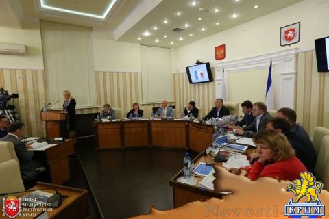 Минфин Крыма предложил принять управленческие решения в отношении убыточных государственных унитарных предприятий – Ирина Кивико - «Экономика» Минфин Крыма предложил принять управленческие решения в отношении убыточных государственных унитарных предприятий – Ирина Кивико - «Экономика»