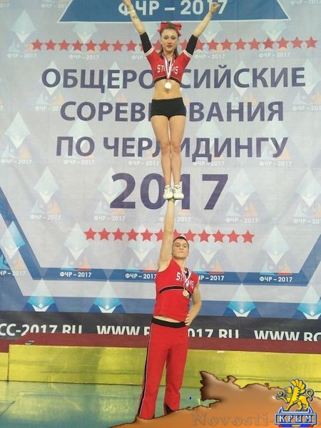 Команда Крымского федерального университета стала чемпионом России по чирлидингу (ФОТО) - «Спорт Крыма» Команда Крымского федерального университета стала чемпионом России по чирлидингу (ФОТО) - «Спорт Крыма»