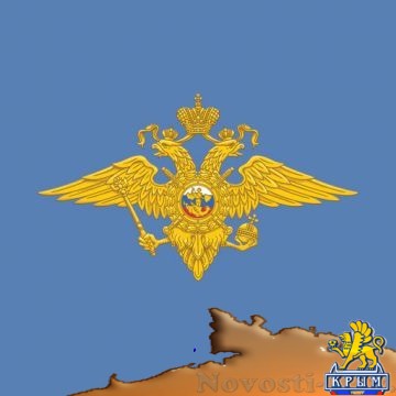 В этом году сотрудники МВД России вернули домой более 1600 детей, находившихся в розыске - «Происшествия» В этом году сотрудники МВД России вернули домой более 1600 детей, находившихся в розыске - «Происшествия»