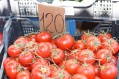 Цены на рынке Феодосии замерли - «Феодосия» Цены на рынке Феодосии замерли - «Феодосия»