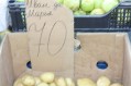 Цены на рынке Феодосии замерли - «Феодосия» Цены на рынке Феодосии замерли - «Феодосия»