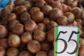 Цены на рынке Феодосии замерли - «Феодосия» Цены на рынке Феодосии замерли - «Феодосия»