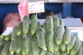 Цены на рынке Феодосии замерли - «Феодосия» Цены на рынке Феодосии замерли - «Феодосия»