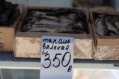 Цены на рынке Феодосии замерли - «Феодосия» Цены на рынке Феодосии замерли - «Феодосия»