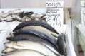Цены на рынке Феодосии замерли - «Феодосия» Цены на рынке Феодосии замерли - «Феодосия»