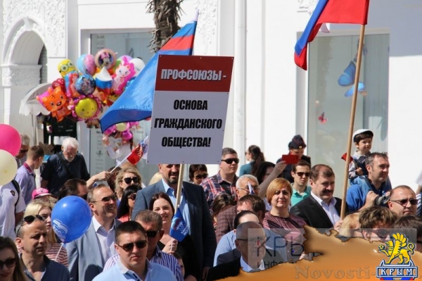 Ялтинцы отметили Первомай праздничной демонстрацией на главной улице города (ФОТО) - «Общество Крыма»