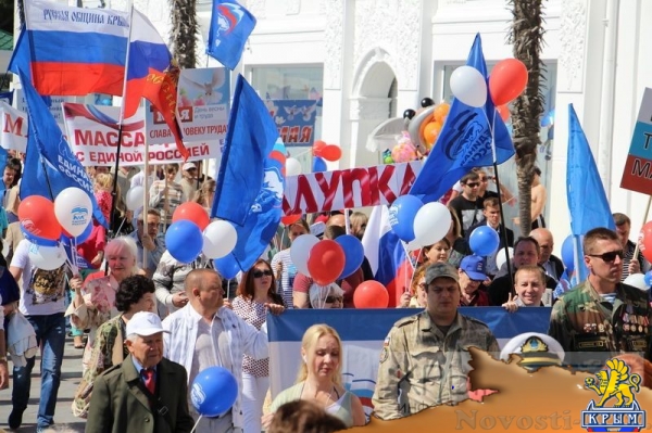 Ялтинцы отметили Первомай праздничной демонстрацией на главной улице города (ФОТО) - «Общество Крыма»