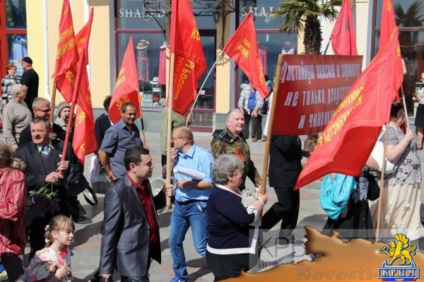Ялтинцы отметили Первомай праздничной демонстрацией на главной улице города (ФОТО) - «Общество Крыма»