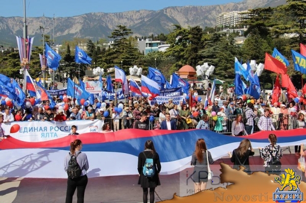Ялтинцы отметили Первомай праздничной демонстрацией на главной улице города (ФОТО) - «Общество Крыма»