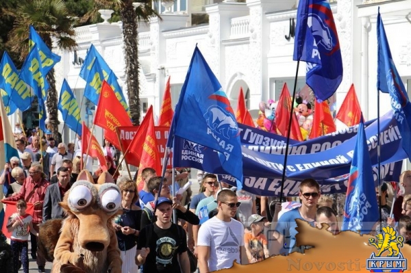 Ялтинцы отметили Первомай праздничной демонстрацией на главной улице города (ФОТО) - «Общество Крыма»