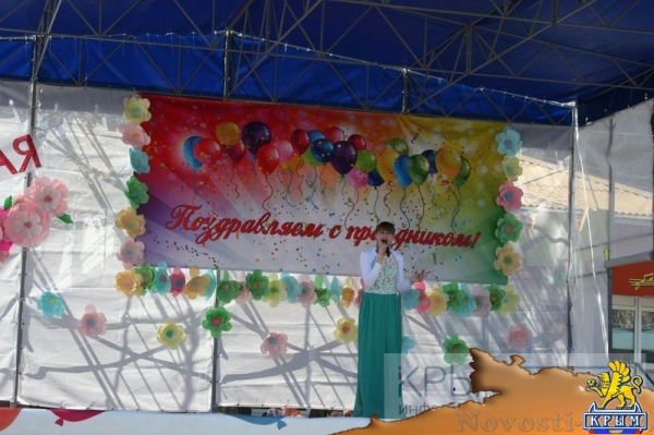 Первомай продолжил праздник открытия курортного сезона в Алуште (ФОТО) - «Общество Крыма»