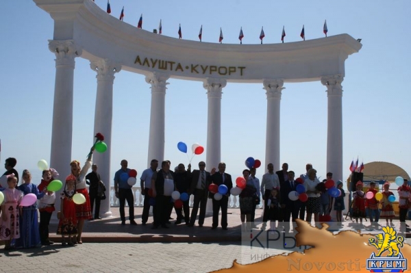 Первомай продолжил праздник открытия курортного сезона в Алуште (ФОТО) - «Общество Крыма»