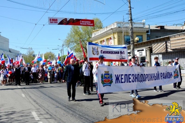 Более 20 тысяч крымчан приняли участие в первомайской демонстрации в Симферополе (ФОТО, ВИДЕО) - «Общество Крыма» Более 20 тысяч крымчан приняли участие в первомайской демонстрации в Симферополе (ФОТО, ВИДЕО) - «Общество Крыма»
