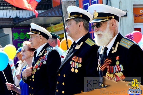 Более 20 тысяч крымчан приняли участие в первомайской демонстрации в Симферополе (ФОТО, ВИДЕО) - «Общество Крыма» Более 20 тысяч крымчан приняли участие в первомайской демонстрации в Симферополе (ФОТО, ВИДЕО) - «Общество Крыма»