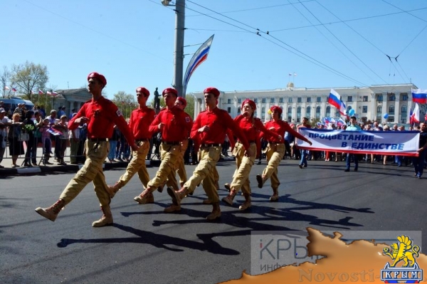 Более 20 тысяч крымчан приняли участие в первомайской демонстрации в Симферополе (ФОТО, ВИДЕО) - «Общество Крыма» Более 20 тысяч крымчан приняли участие в первомайской демонстрации в Симферополе (ФОТО, ВИДЕО) - «Общество Крыма»