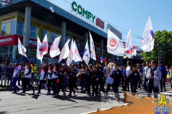 Более 20 тысяч крымчан приняли участие в первомайской демонстрации в Симферополе (ФОТО, ВИДЕО) - «Общество Крыма» Более 20 тысяч крымчан приняли участие в первомайской демонстрации в Симферополе (ФОТО, ВИДЕО) - «Общество Крыма»