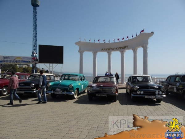 Ретро-ралли «Нахимов» посетило Алушту (ФОТО) - «Культура Крыма» Ретро-ралли «Нахимов» посетило Алушту (ФОТО) - «Культура Крыма»