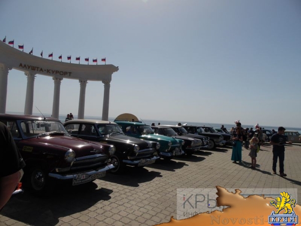 Ретро-ралли «Нахимов» посетило Алушту (ФОТО) - «Культура Крыма» Ретро-ралли «Нахимов» посетило Алушту (ФОТО) - «Культура Крыма»