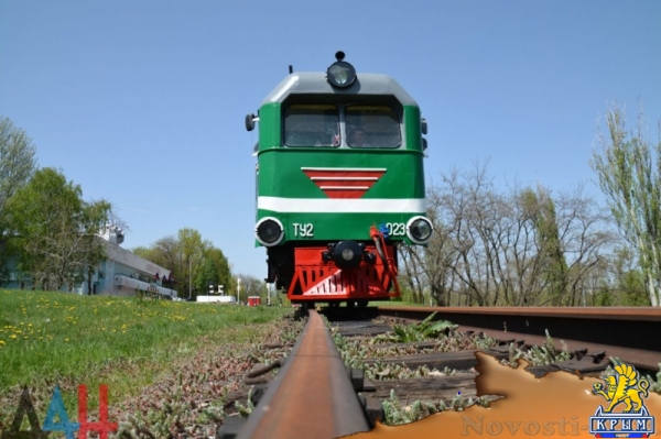 Детская железная дорога открыла в Донецке юбилейный 45-й сезон (ФОТО) - «Общество Крыма»