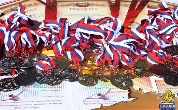 Призёры чемпионата и первенства Крыма по метательным дисциплинам по лёгкой атлетике определены в Ялте (ФОТО) - «Возвращение в Россию» Призёры чемпионата и первенства Крыма по метательным дисциплинам по лёгкой атлетике определены в Ялте (ФОТО) - «Возвращение в Россию»