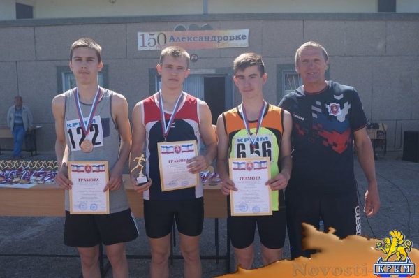 Призёры Республиканского турнира по лёгкой атлетике памяти тренера Сервера Нафиева определены в Красногвардейском районе (ФОТО) - «Возвращение в Россию» Призёры Республиканского турнира по лёгкой атлетике памяти тренера Сервера Нафиева определены в Красногвардейском районе (ФОТО) - «Возвращение в Россию»